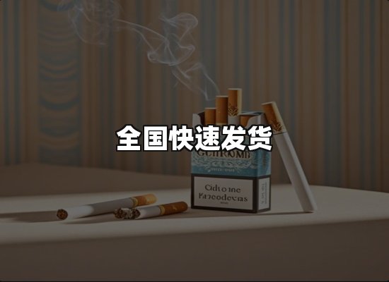 专业优势